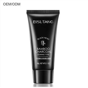 Masg Peel Off Siarcol Bambŵ