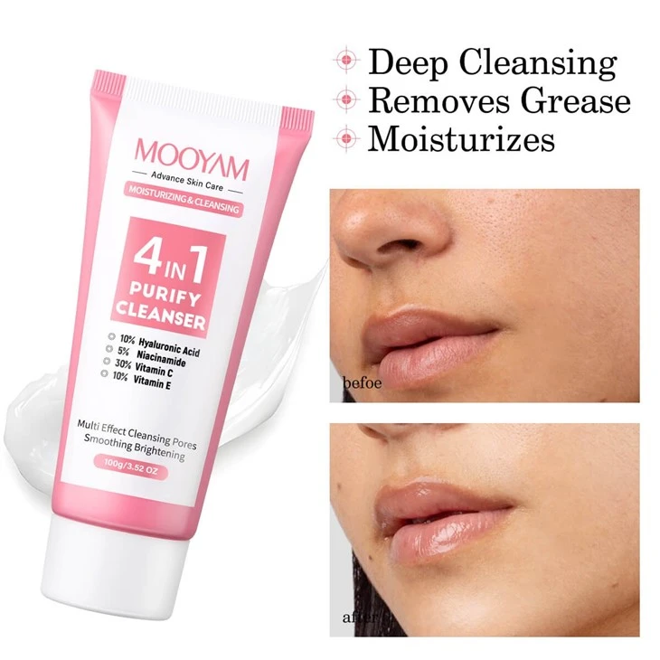 MOOYAM 4-IN-1 PURIFY Brightening, Hydrating & Oil Control CLEANSER suppliers