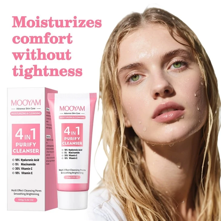 MOOYAM 4-IN-1 PURIFY Brightening, Hydrating & Oil Control CLEANSER factory